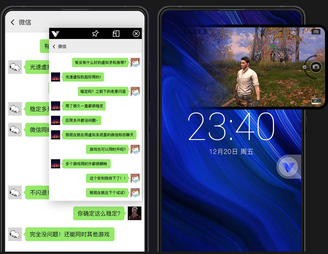 iphone image by Zee Swift